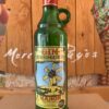 Gin Xoriguer